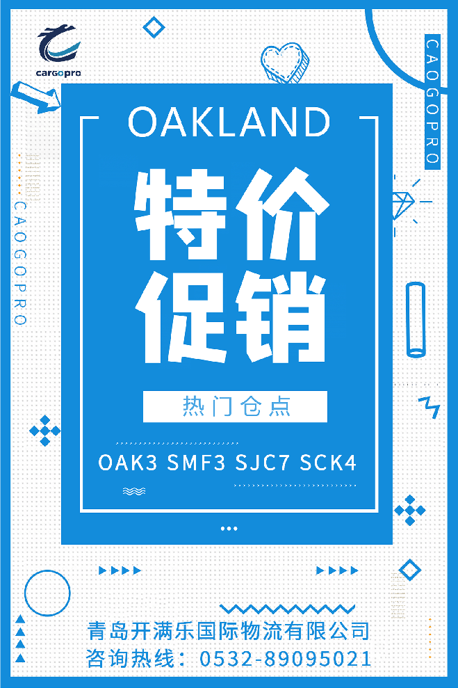 0314青岛.png